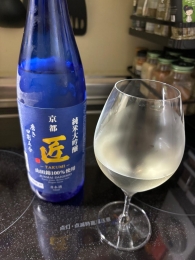 みお 日本酒美味しいなぁ