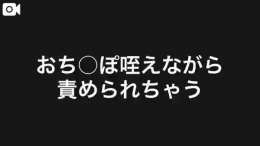 もも 出勤です❤️