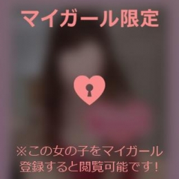 原田ともえ 11/17??KTさまへ