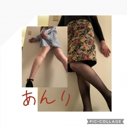 杏里(あんり) どちらがお好きですか？