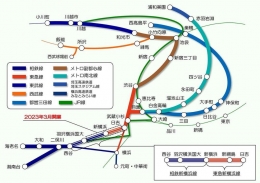 瀬央 霜月初日