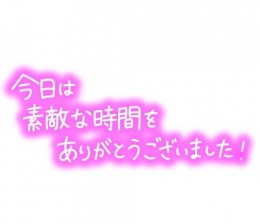 まつり 楽しかったです☺️