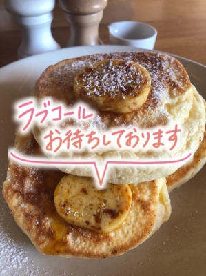 広瀬まほ 甘い物食べて幸せ?