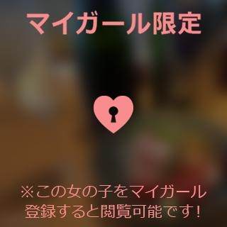 椎名りん 昨日のダーリンに感謝??