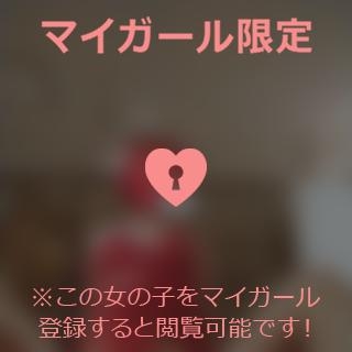 小松えりこ 気になる…