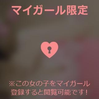 小松えりこ 昨日のお礼☆