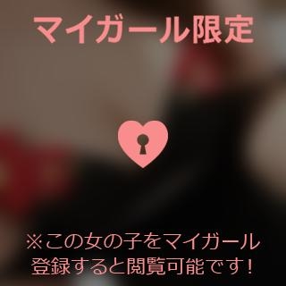 宮田けいこ 17時から出勤?