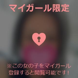 伊藤みゆき 綺麗なお姉さんは好きですか？