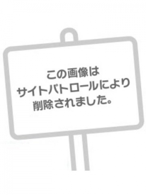 りり 今日はお休みいたします。