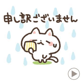 きょうこ 本日お休みさせて頂きます