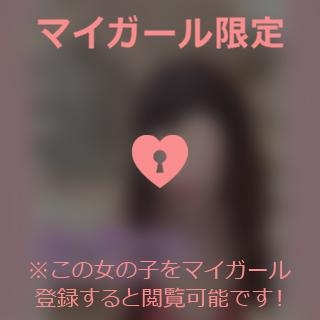 原田ともえ 11/3??Mさんへ