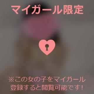 吉本あや いやん??