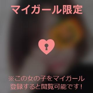 藤江みあ 出勤します♪