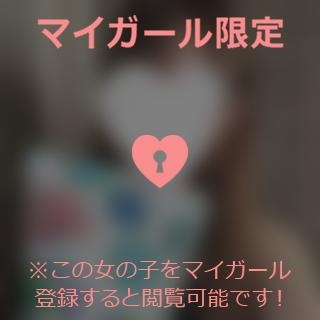 指原さとみ 30日のお礼です?