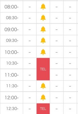 深瀬もも 明日のキャンセル枠?