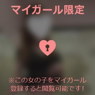 指原さとみ 17日のお礼?