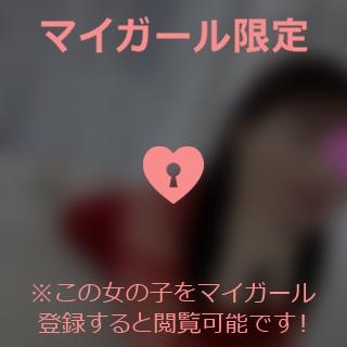 多部えみ 今日のありがとう??