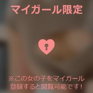 村上あすな 口コミありがとう??