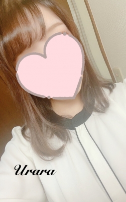 うらら 向かってます♡