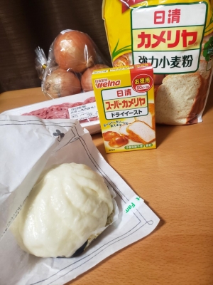 三上ちさと いよいよ作る気持ち