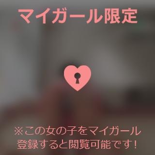 小松えりこ 求め合う…