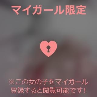 櫻澤れおな ねりねり???(お礼とはまってるもの)