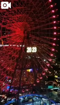 西園寺 横浜みなとみらいの夜景をバックに乾杯