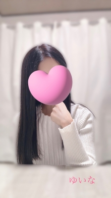 ゆいな おはよう♡