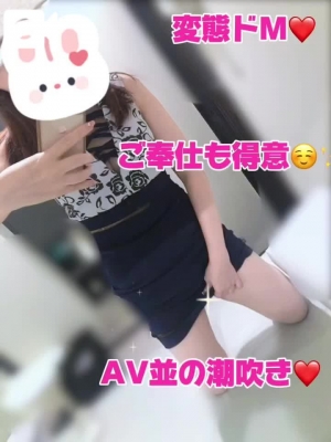 小嶋りほ 本日も??