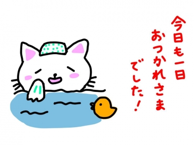 こずえ 一気に冬