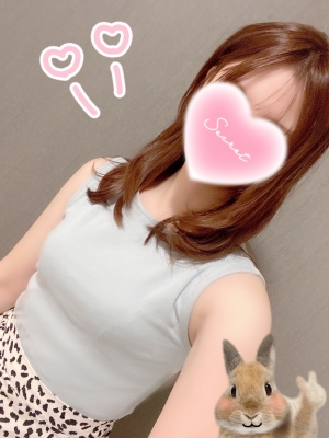 にこ 本日もありがとうございます♡