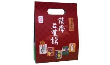 えま セイカ食品　薩摩五菓撰①