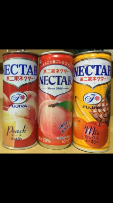 徳永 昭和の缶ジュース