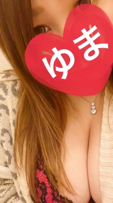 ゆま 明日26日♡22時まで