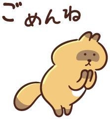 なるみ 今日お休みします(＞人＜;)