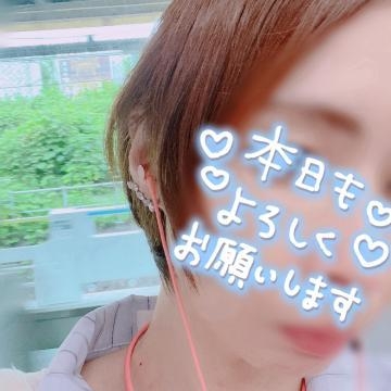 有馬 今から19時まで空いています♡