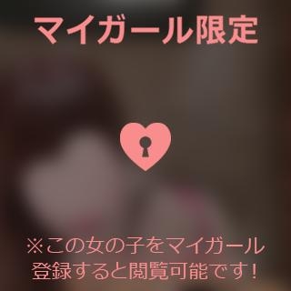 原田ともえ おはようございます??