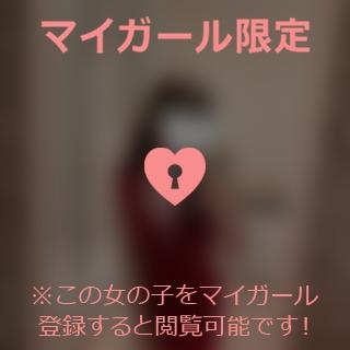 山崎さとみ ????? ???