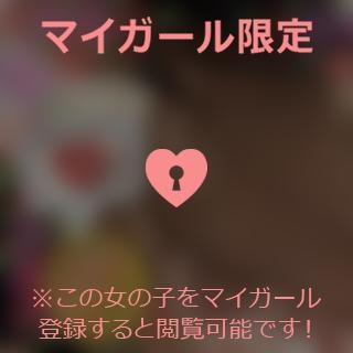 太田さゆり さゆりを。。。?