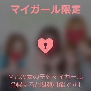 斉藤みのり 昨日は(^^)?