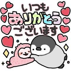 あずさ 梓☆〜（ゝ。∂）