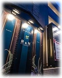 むつみ R&N　T様♪