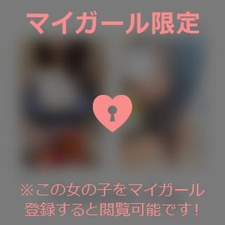 杉原みその ??7/11(木)〜7/13(土)のありがとう??