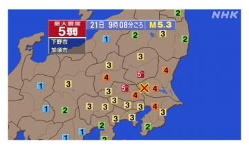 杉下あんな 1週間程は余震に注意