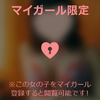 成宮ゆあ ?洗う手つきがエロすぎて??