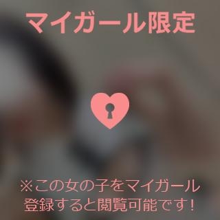 石原みほ なに着る？??