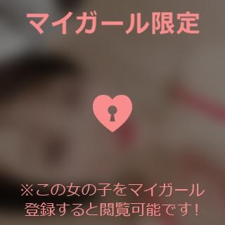 倉沢いずみ ??????  ?????????