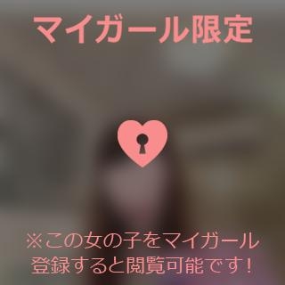 原田ともえ 退勤しました??