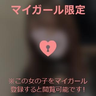 新垣さえ 次枠22時??