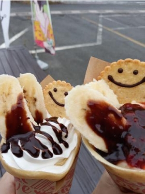 野間 みなこ スケベ専用チョコバナナ屋さん♡